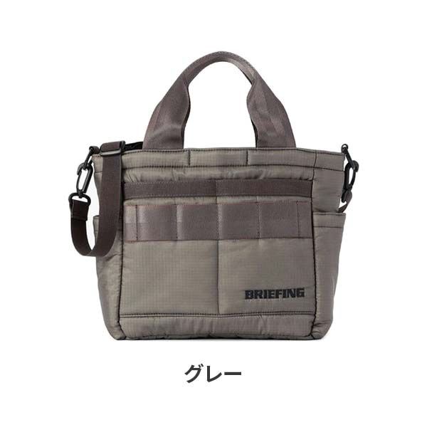 カラー BRG261T48