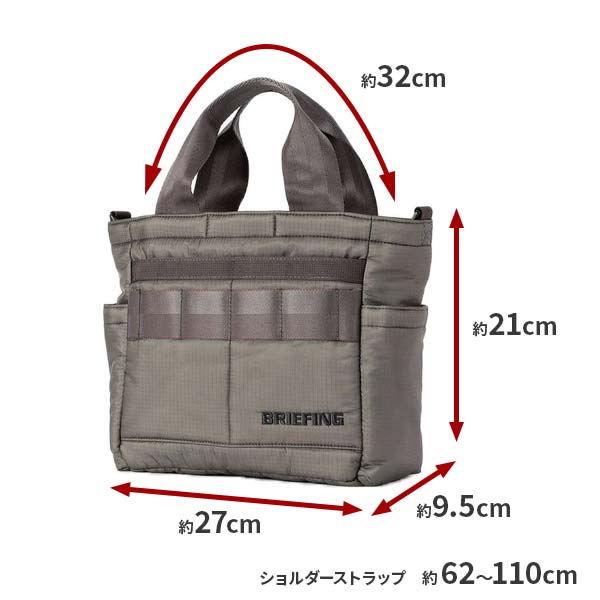 サイズ BRG261T48