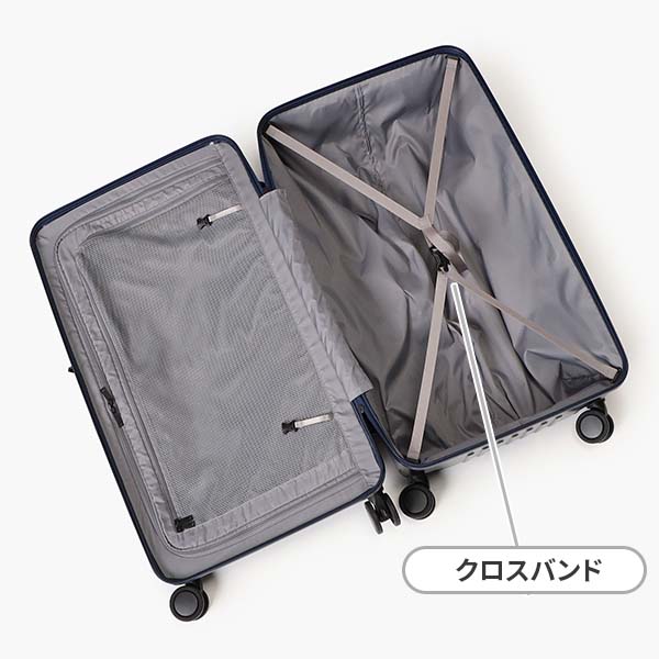 メイン収納