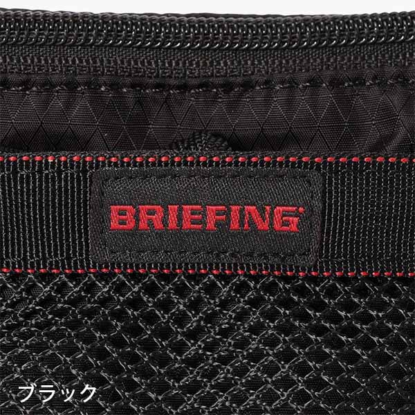 素材ブラック