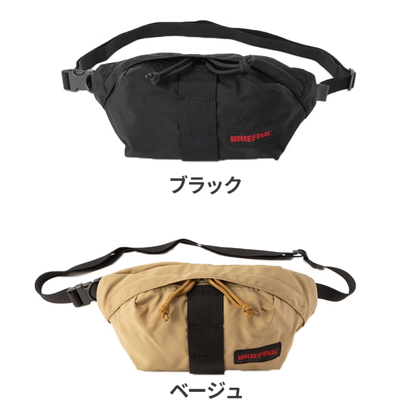 カラー BRA231L70
