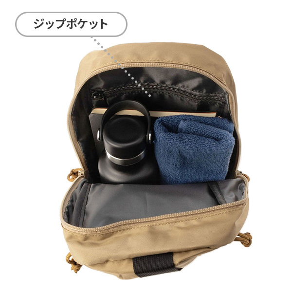 メイン収納
