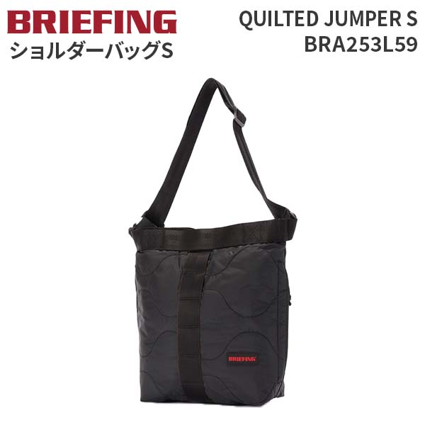 BRIEFING QUILTED JUMPER S