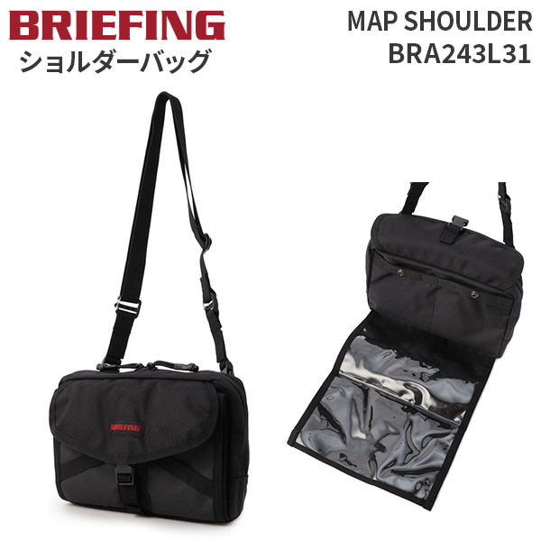 BRIEFING MAP SHOULDER BRA243L31