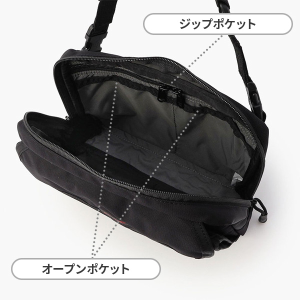 メイン収納