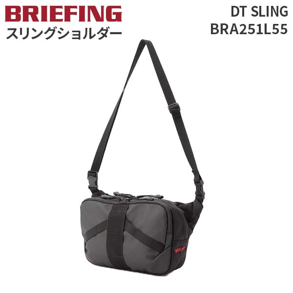 ブリーフィング BRA251L55