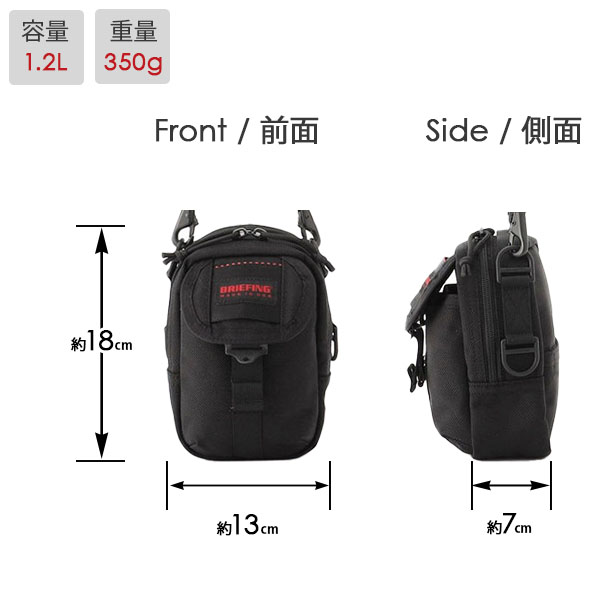サイズ BRA221L02