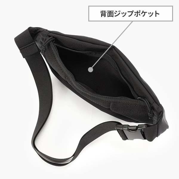 背面ポケット
