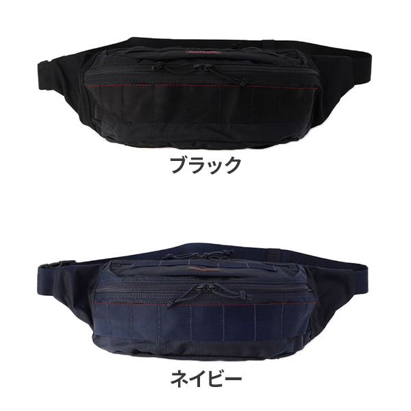 カラー BRA233L29