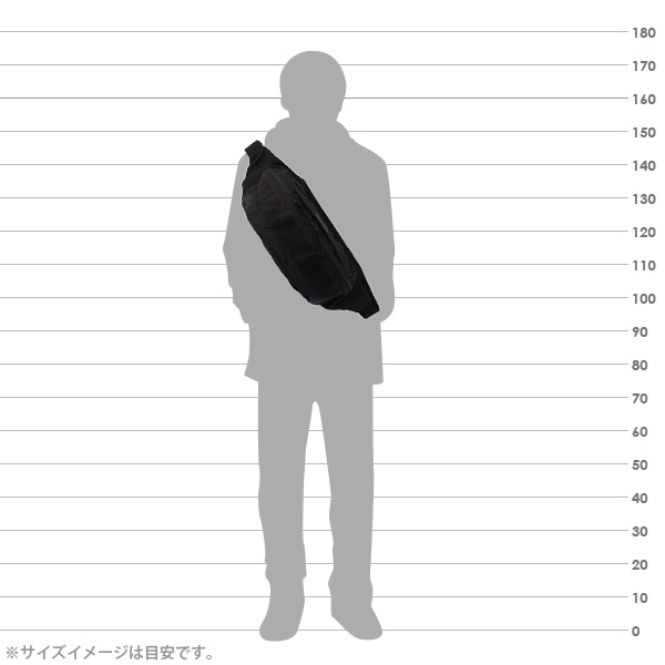 サイズイメージ