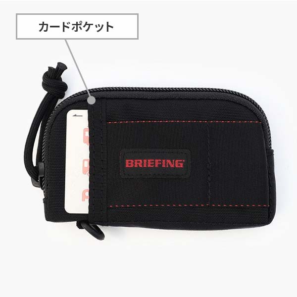 サイドポケット