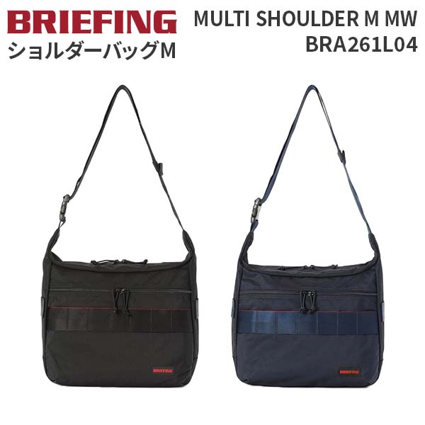 ブリーフィング BRA261L04