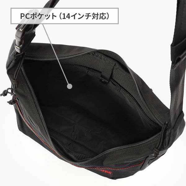 メイン収納