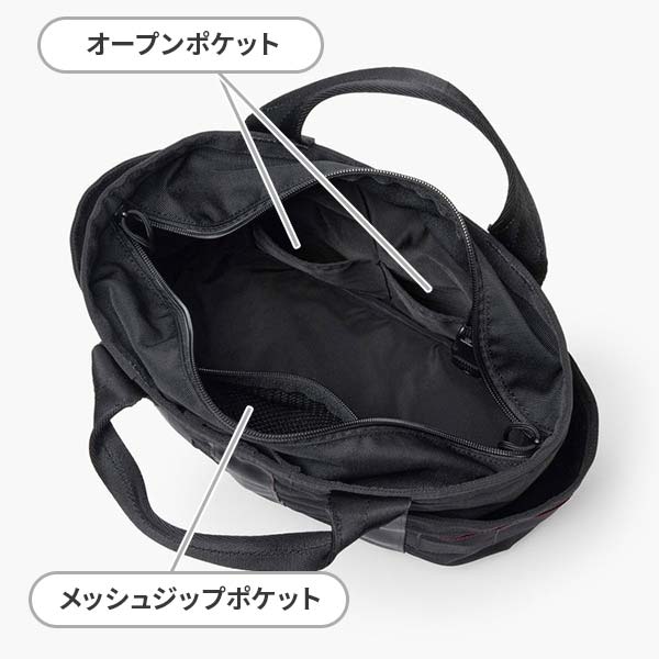 メイン収納