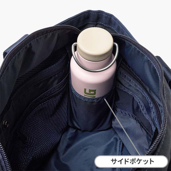 内装サイドポケット