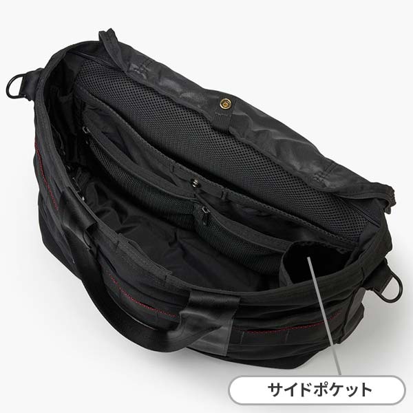 サイドポケット