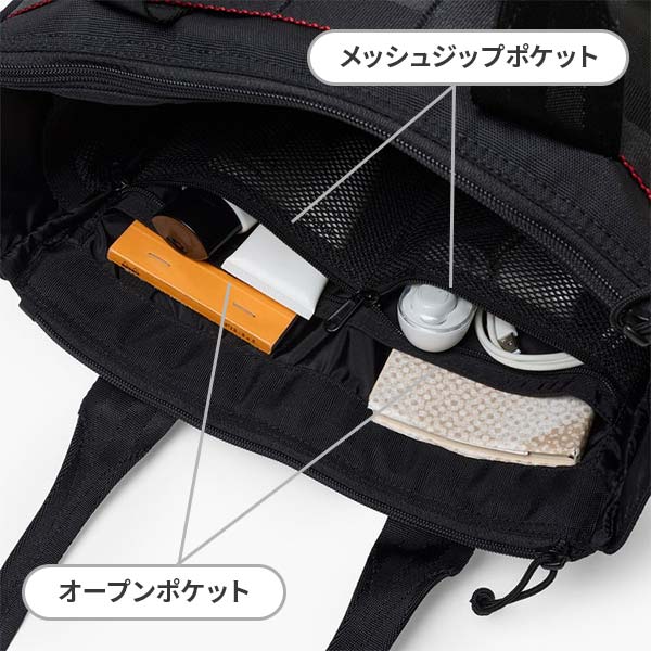 内装ポケット