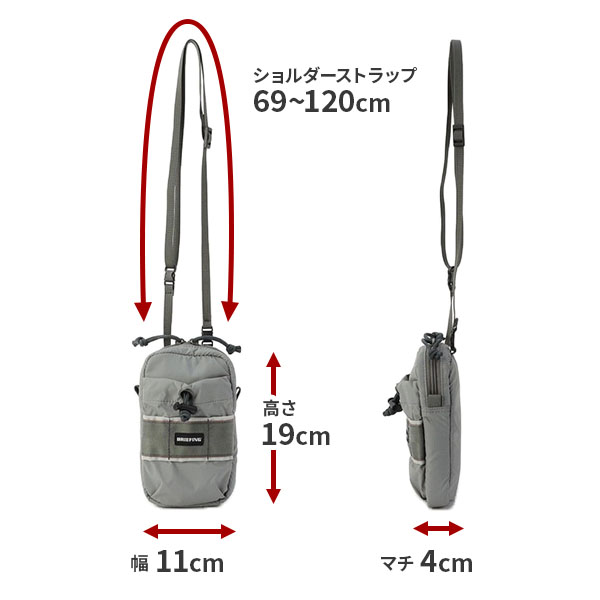 サイズ BRA251L15