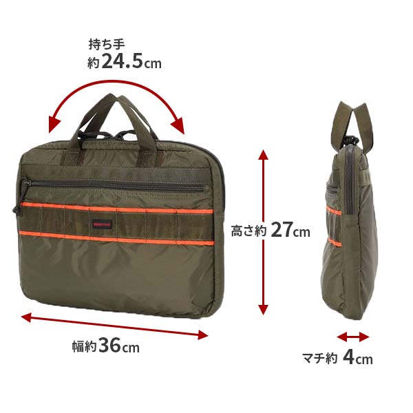 サイズ BRA261G15