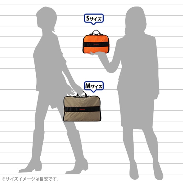 サイズイメージ