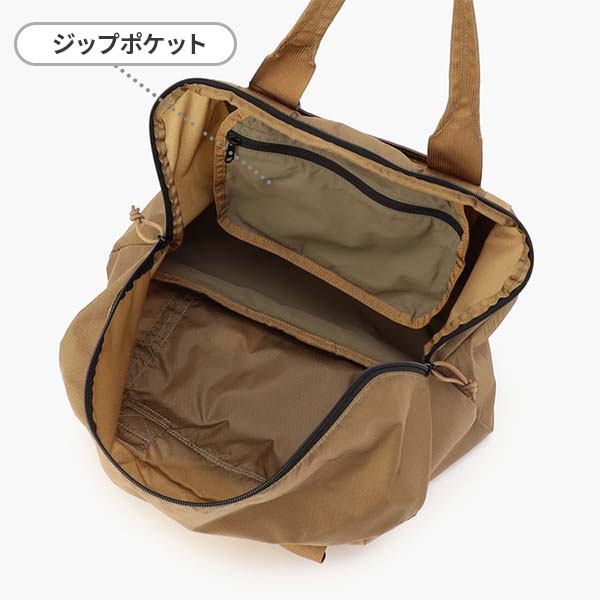 メイン収納