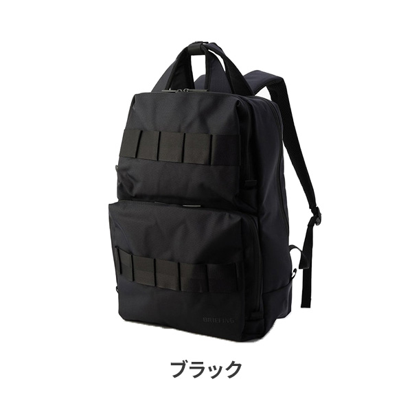 カラー BRA231P47