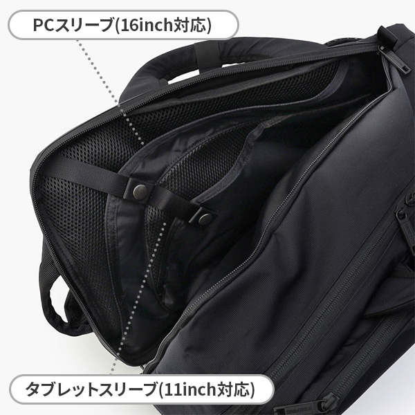PC収納