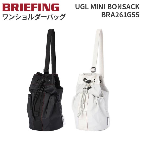 BRIEFING UGL MINI BONSACK BRA261L54