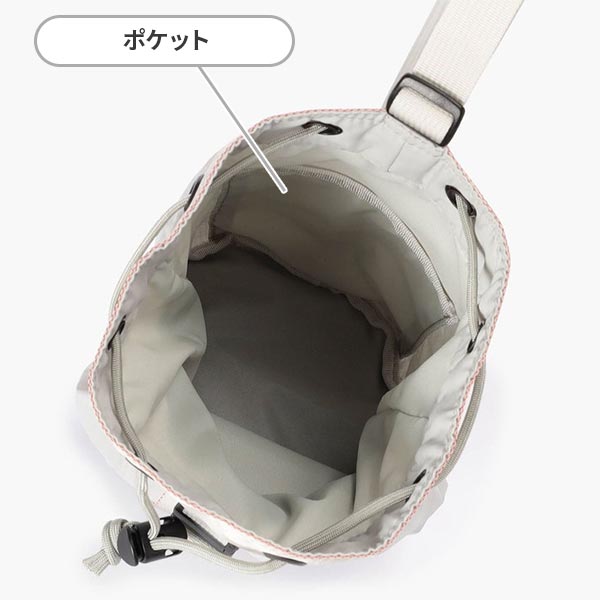 メイン収納