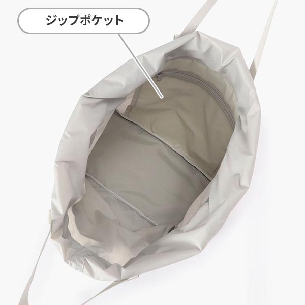 メイン収納