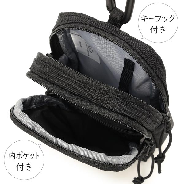 メイン収納