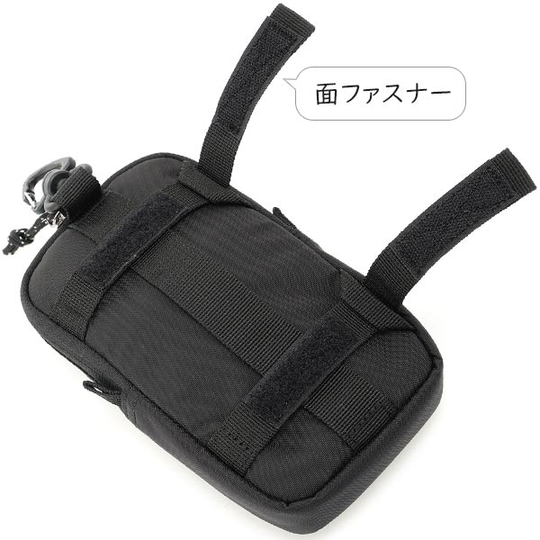 背面