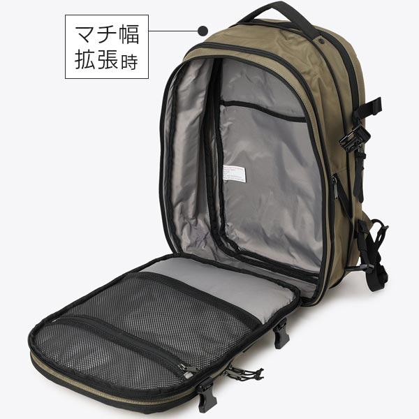 メイン収納
