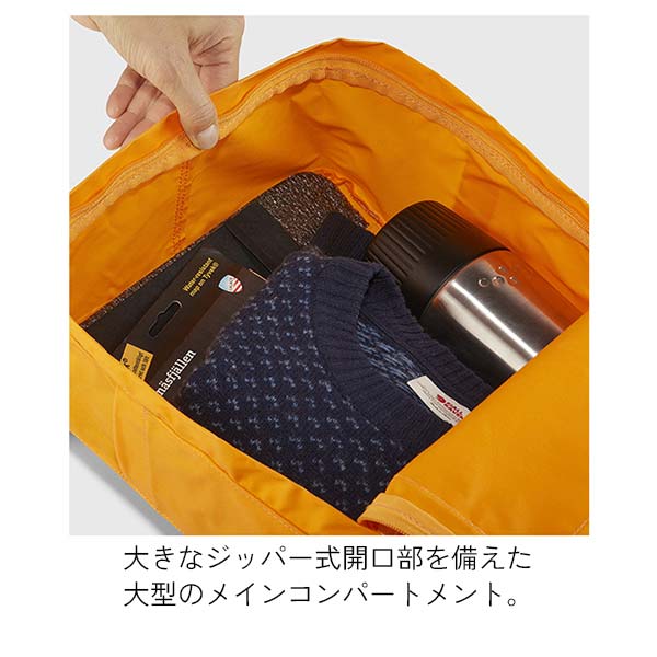 詳細