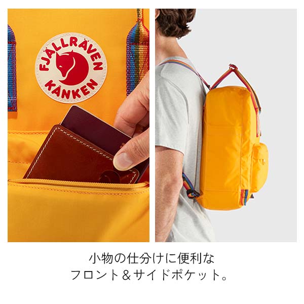 詳細