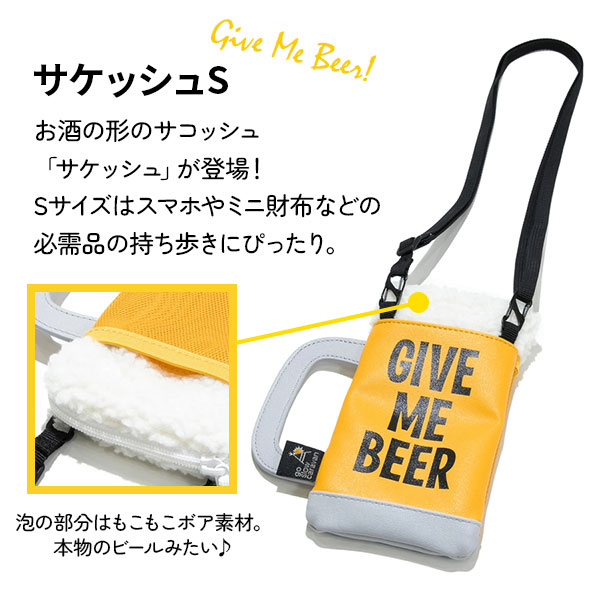 詳細