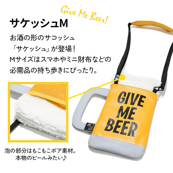 詳細