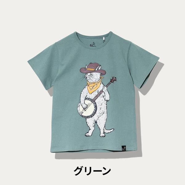 カラー
