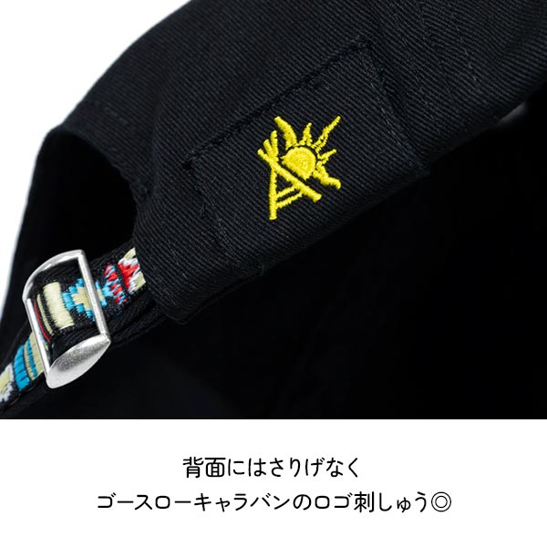 詳細