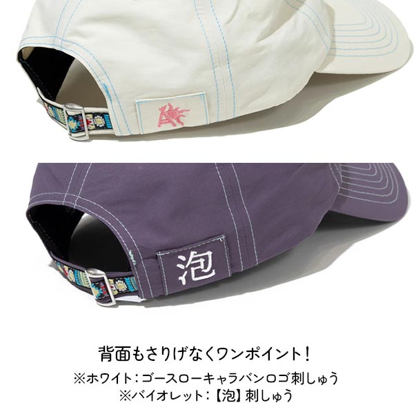 詳細