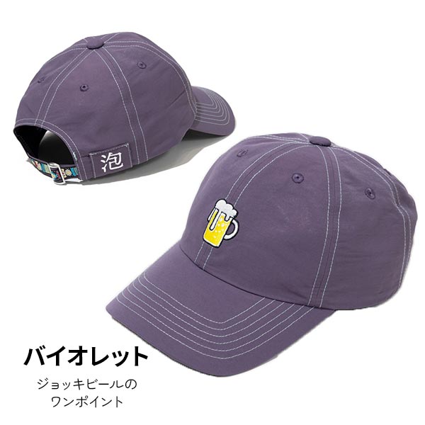 カラー