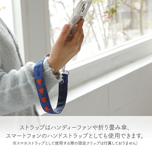 ディックブルーナ ストラップ付きショッパーバッグ