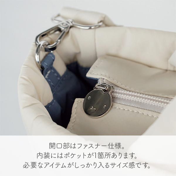 ディックブルーナ パフトートバッグ