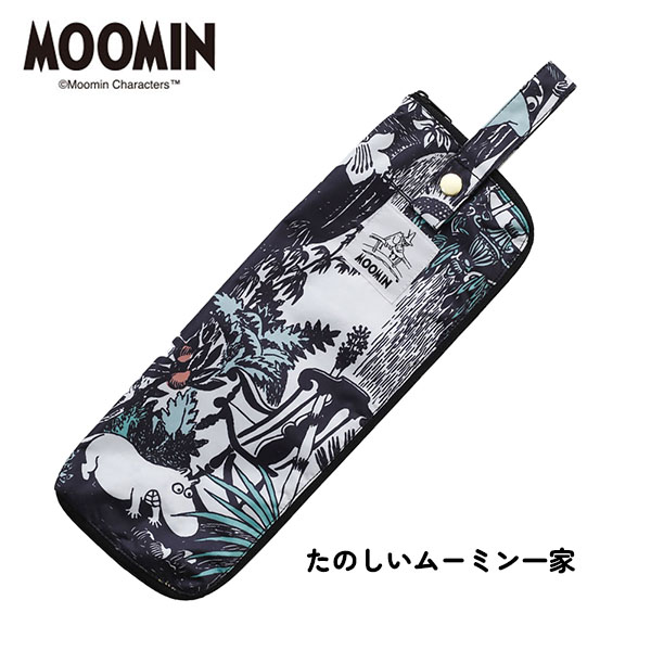 カラー
