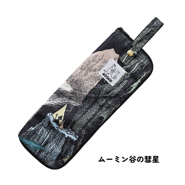 カラー