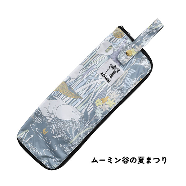 カラー