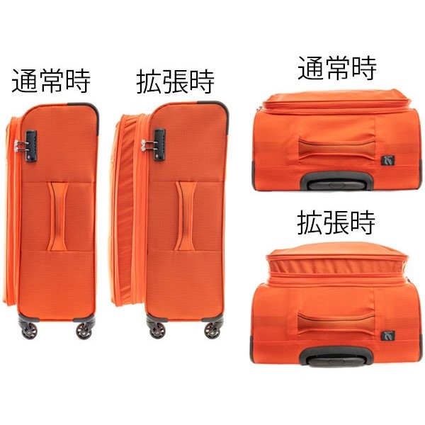 拡張機能