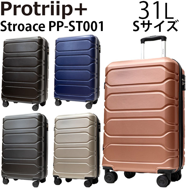 ST001