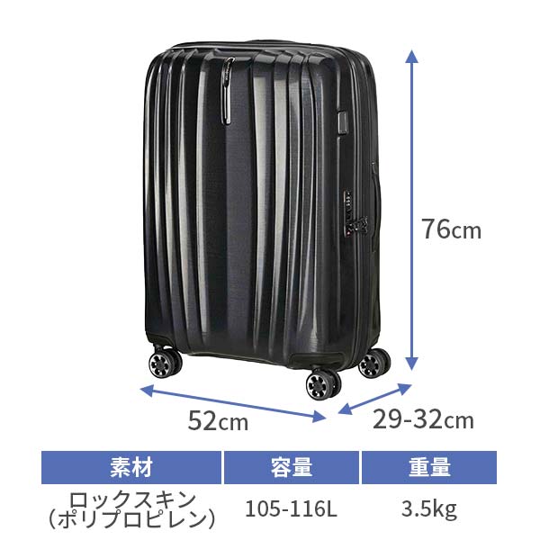 サイズ