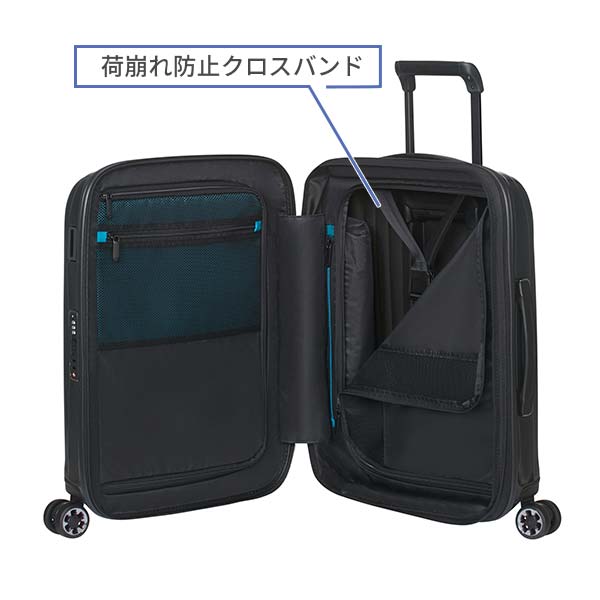 メイン収納